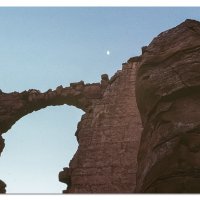 Qasr Moon