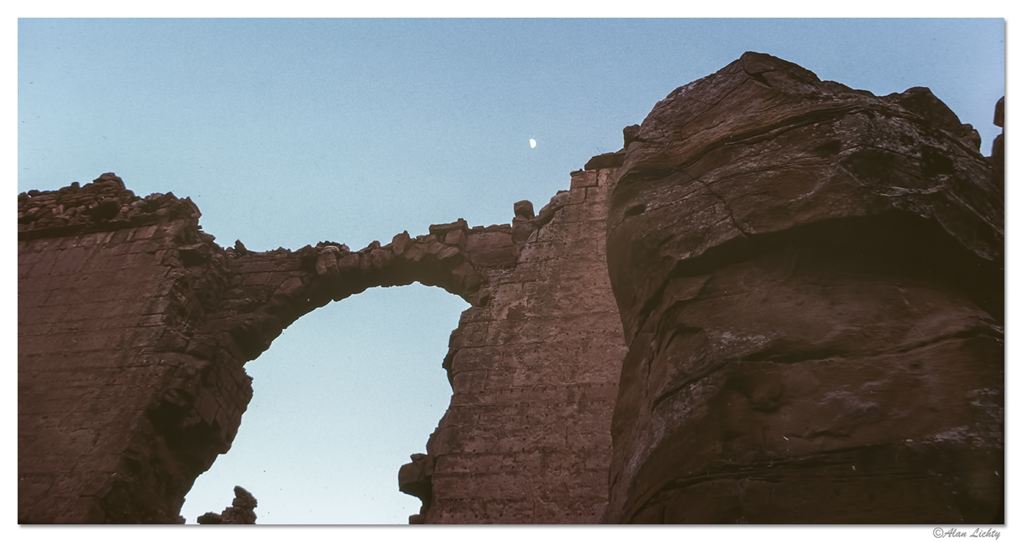 Qasr Moon